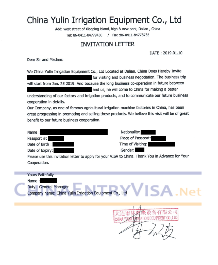 invitation letter for business trip to china