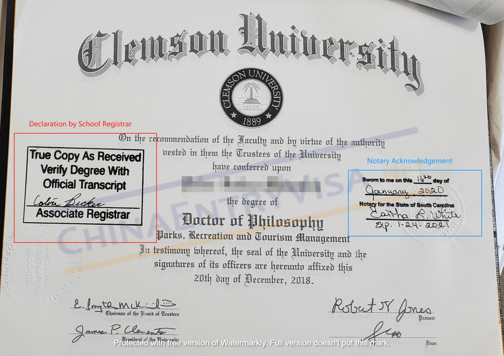 diploma degree master phd in chinese