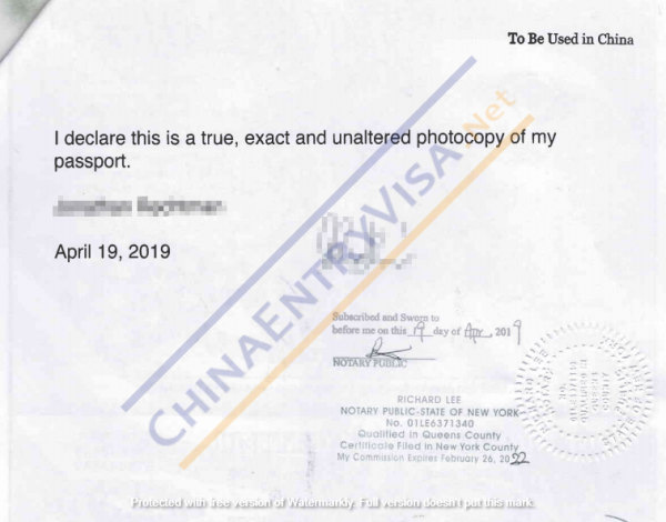 notarized copy of passport